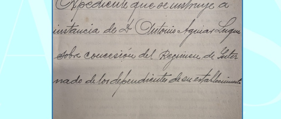 Archivo histórico Municipal